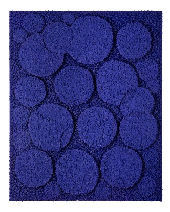 Cho Sung Hee, Violet Garden, 2023